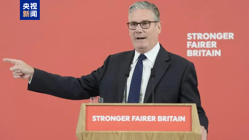 英国首相宣布将新增150亿英镑国防开支