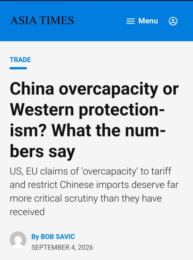 英国学者：过剩的不是产能，是保护主义