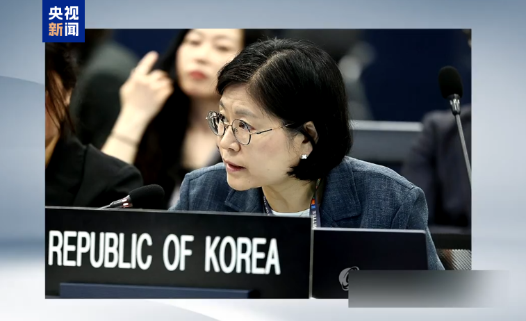 韩国敦促日本如实介绍强征劳工史实