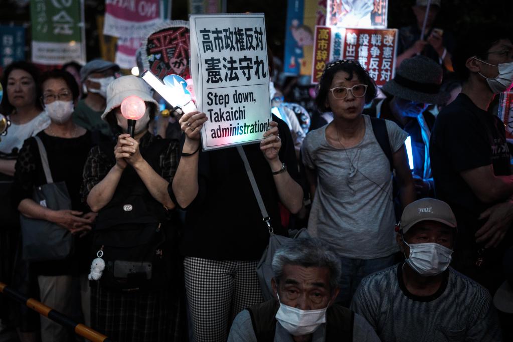 高市早苗团队“抹黑门”细节曝光 日媒称掌握证据