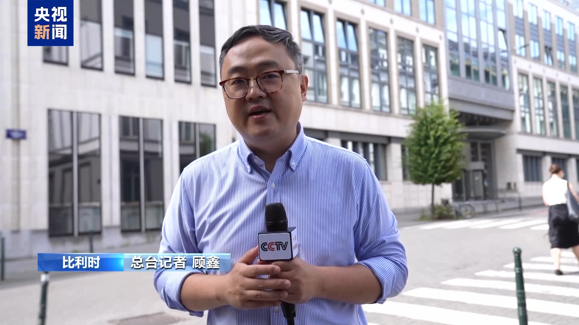 总台记者观察丨欧洲多国林火肆虐 欧盟民防机制承压