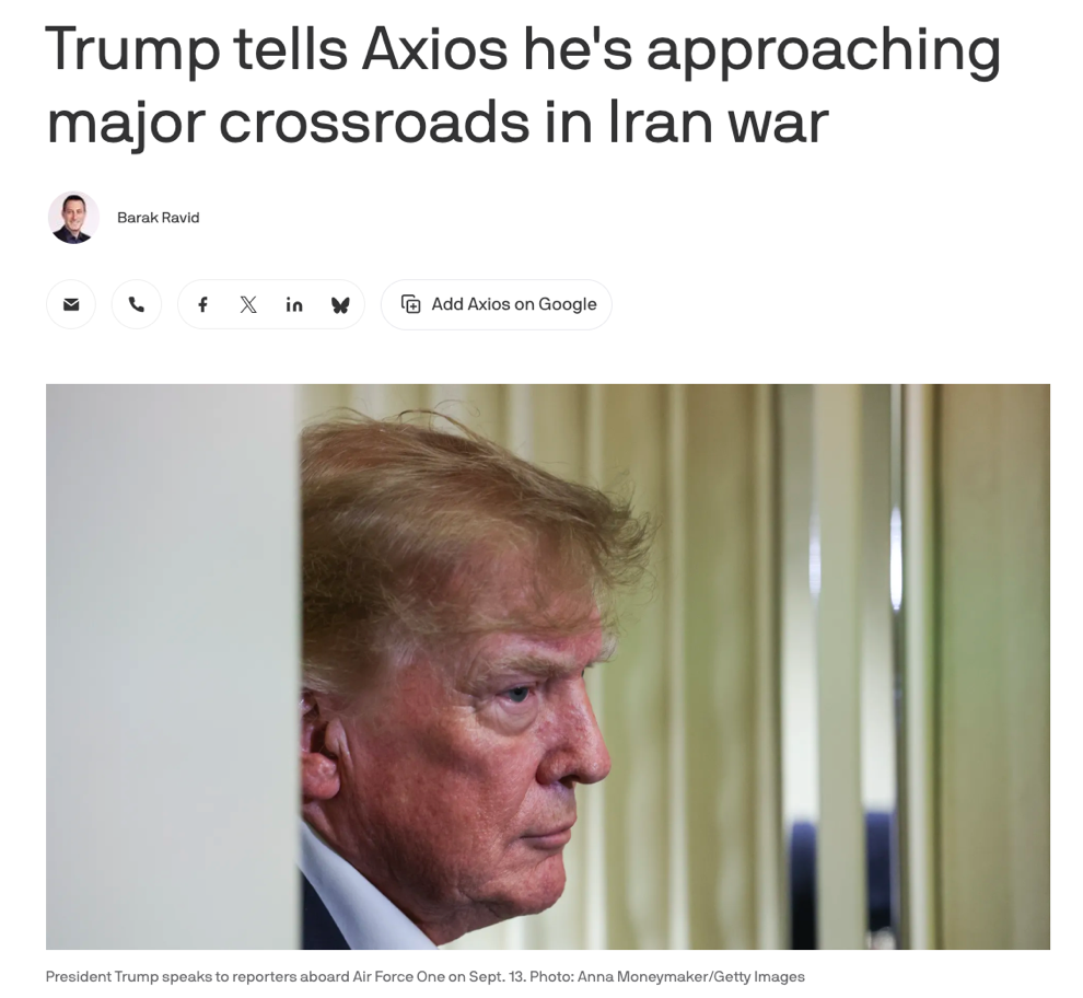 北美观察丨打还是谈 美国准备怎么结束伊朗战争