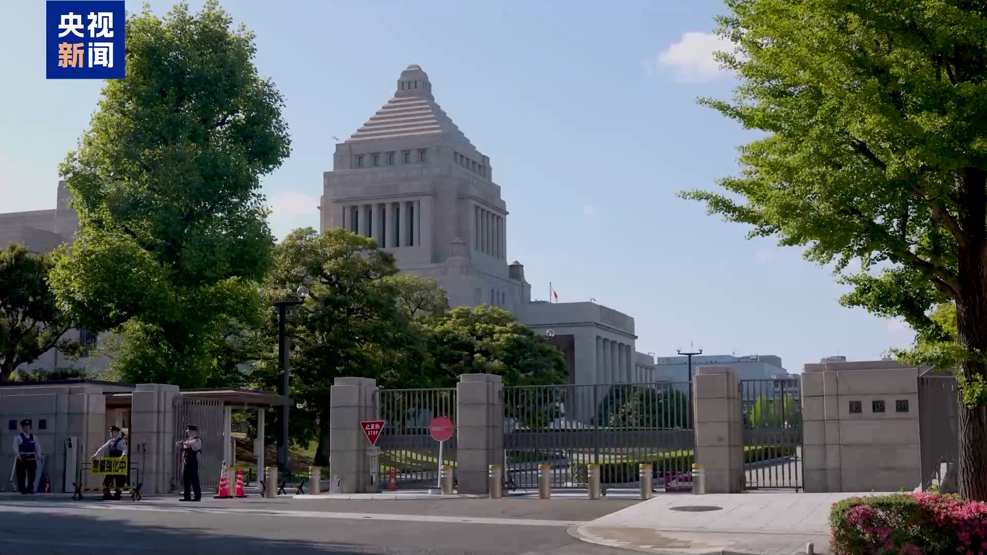 日本自民党再曝丑闻 多人称被迫“进贡”大额资金