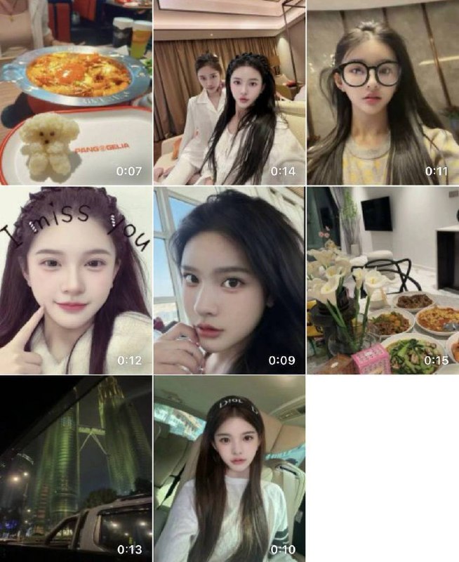 🎥曝光:#注意 #裸聊 飞机叫 #小安 江苏人 2025在柬埔寨 亚太到处欺骗人 以恋爱名义去陪人家睡觉 然后说已经报班了 这样去坑人家 很多男人被这个女人骗 我在前夫手机里看到...