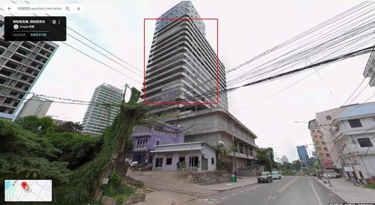 🎥曝光:#柬埔寨 #卓越酒店 这栋楼叫西港卓越酒店 物业本来是禁止高压的 但是依然有公司顶风作案 还没收员工私人机 之前检查出来躲了两次 里面10楼 11楼 12楼 都是诈骗盘口...
