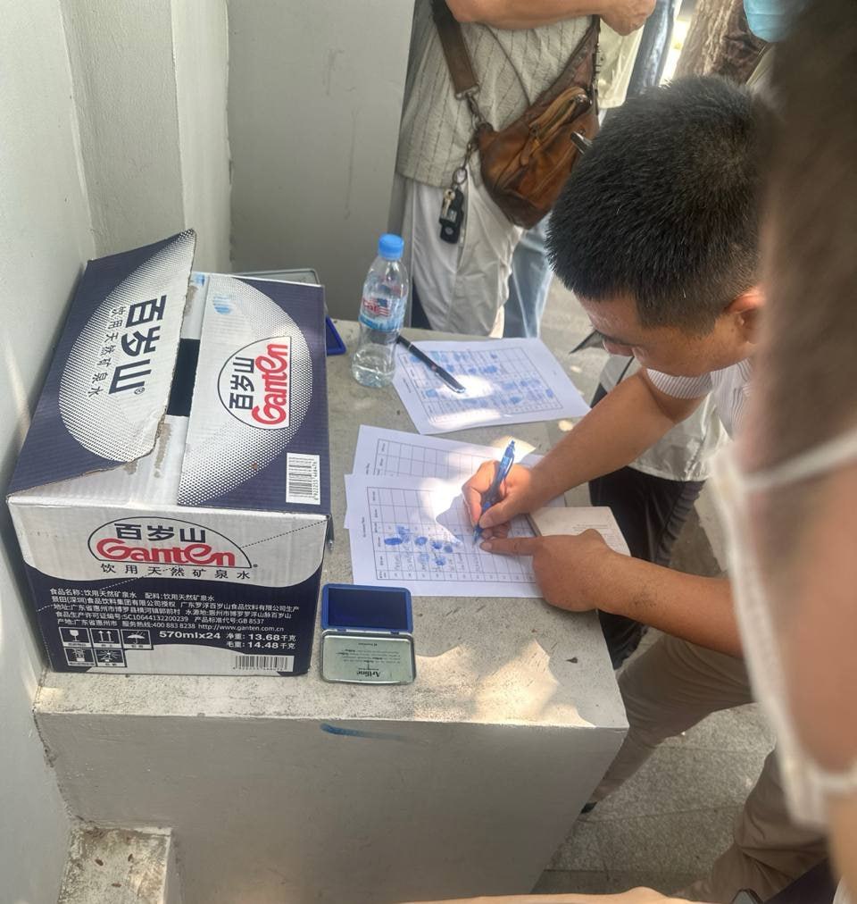 汇旺用户维权行动 最新消息