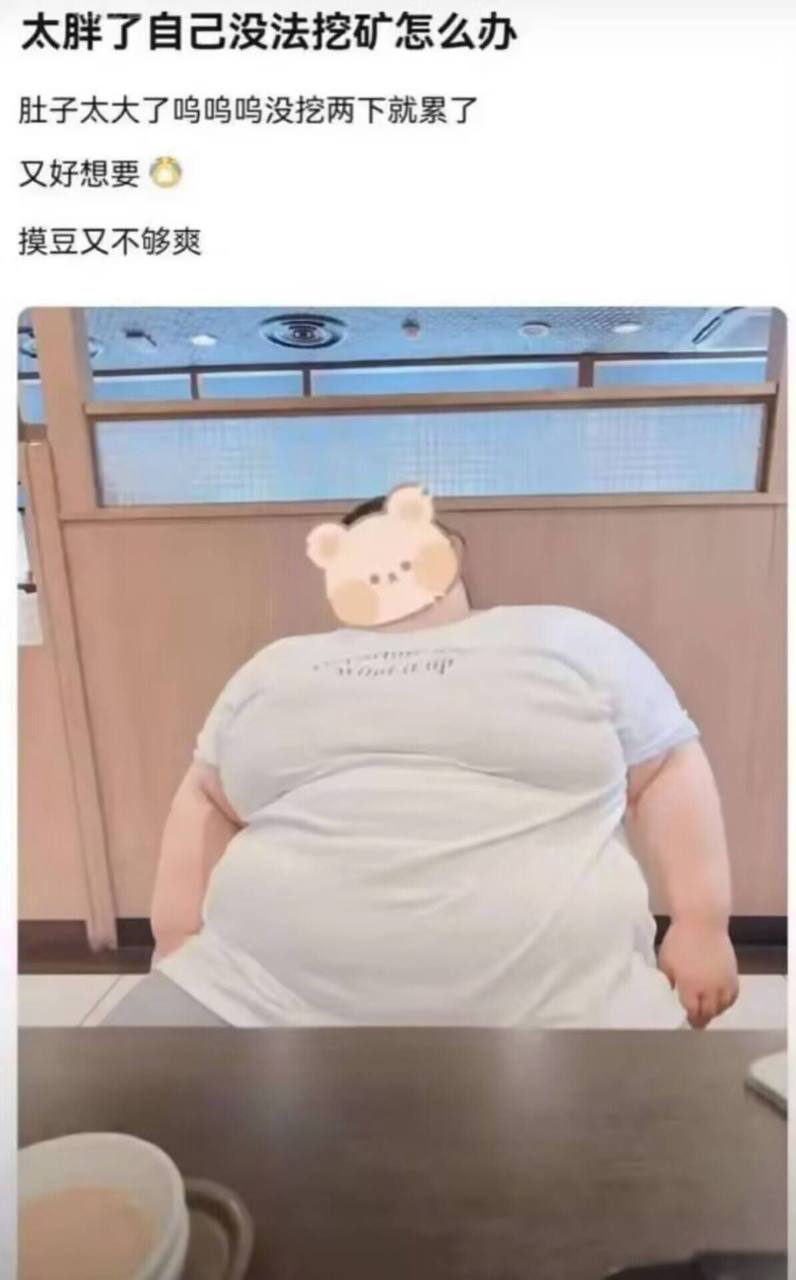 能否帮帮她 ?
