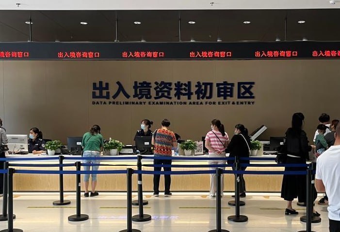 群友分享:回国出不来怎么办?