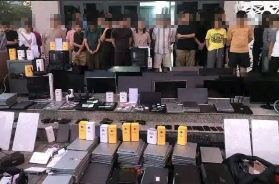 非洲资讯:乌干达开展大规模反网络犯罪行动:逮捕1000余名外国人,多数为中国公民