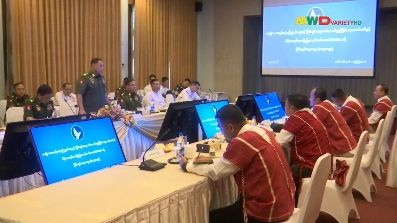 缅甸资讯: DKBA被要求远离网络诈骗活动,积极配合相关整治工作