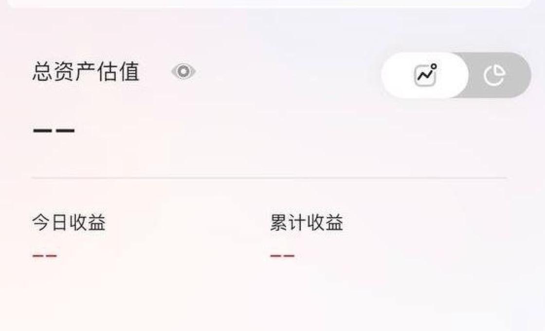 网友投稿:柬漂9年,一朝清零