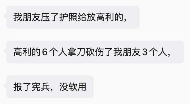 网友投稿,