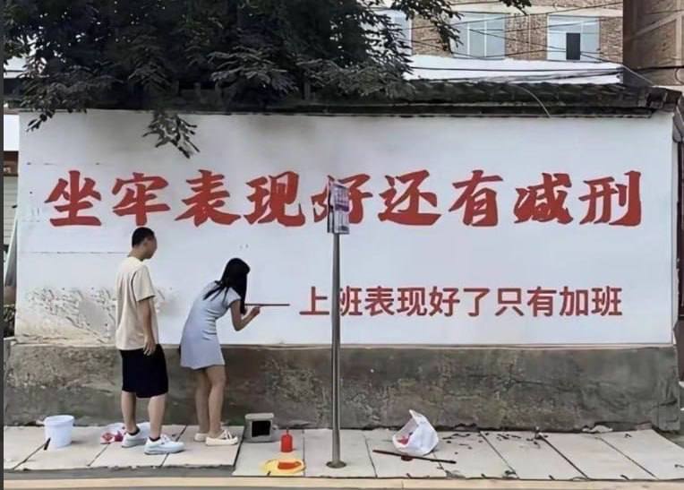 网友投稿:最近国内给各省市县派出所发了个文件,要求核查东南亚回国的人。