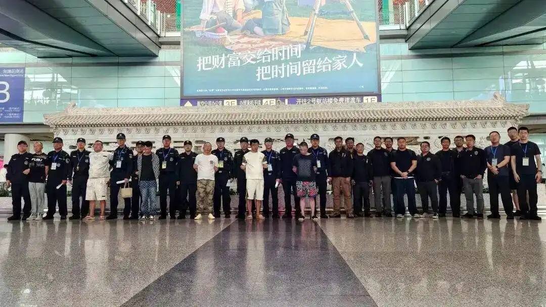 中菲联手捣毁电诈窝点并遣返6名犯罪嫌疑人