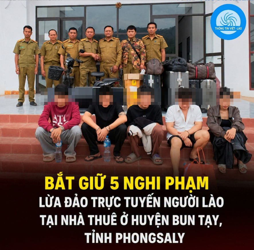 老挝资讯:丰沙里省破获网络诈骗案 5名老挝籍嫌犯落网