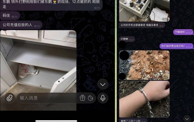 网友讲述:今天下午在金三角特外差点被老挝警察就地正法的亲身经历!