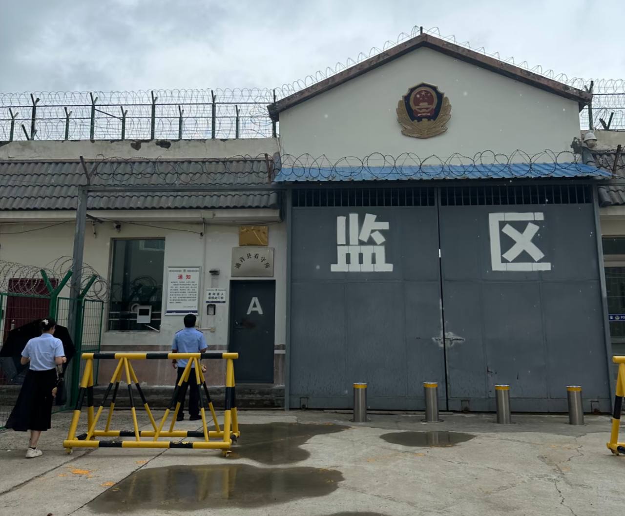 干货分享:被遣返以后和帽子叔叔说自己是被迫参与电诈,能不能无罪释放?