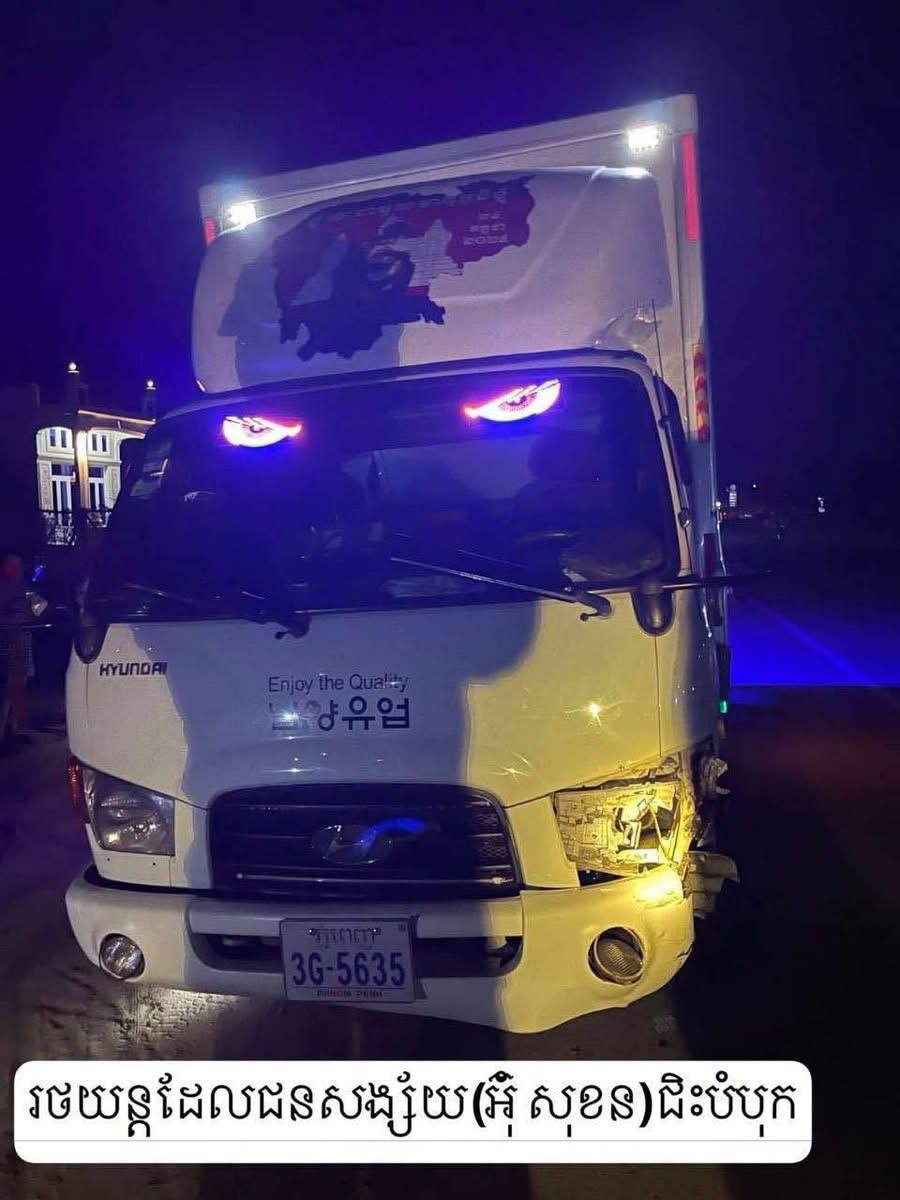 男子残忍砍杀妻子后逃逸 遭车撞击当场身亡
