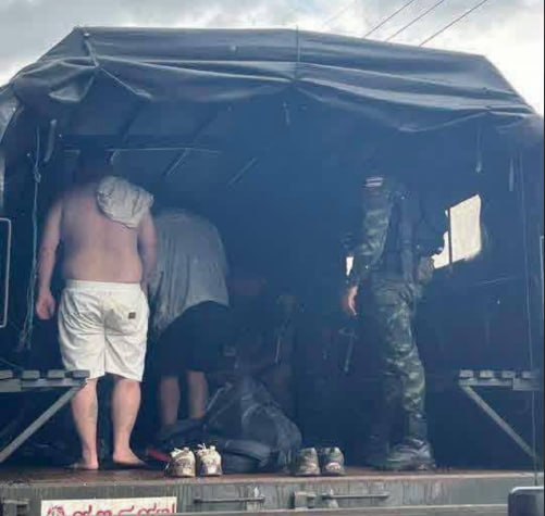 泰缅边境联合执法行动:12名中国公民涉嫌非法越境被查获