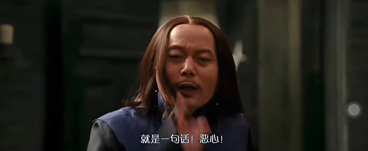 群友吐槽:西港完美集团,人事提成两个月没发,是不是打算跑路了?