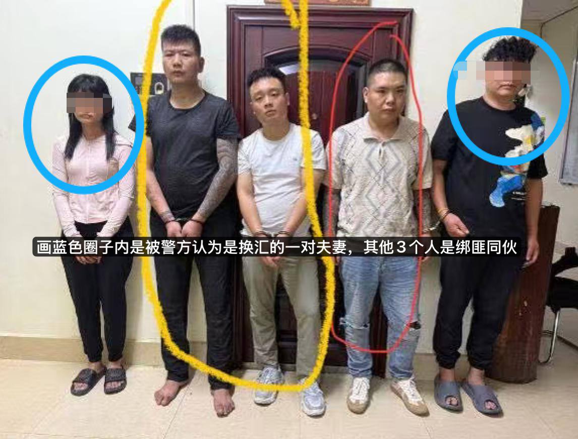 在金边超市打工五六年后终于自己开店,中国男子被熟客绑架转走巨款生死不明