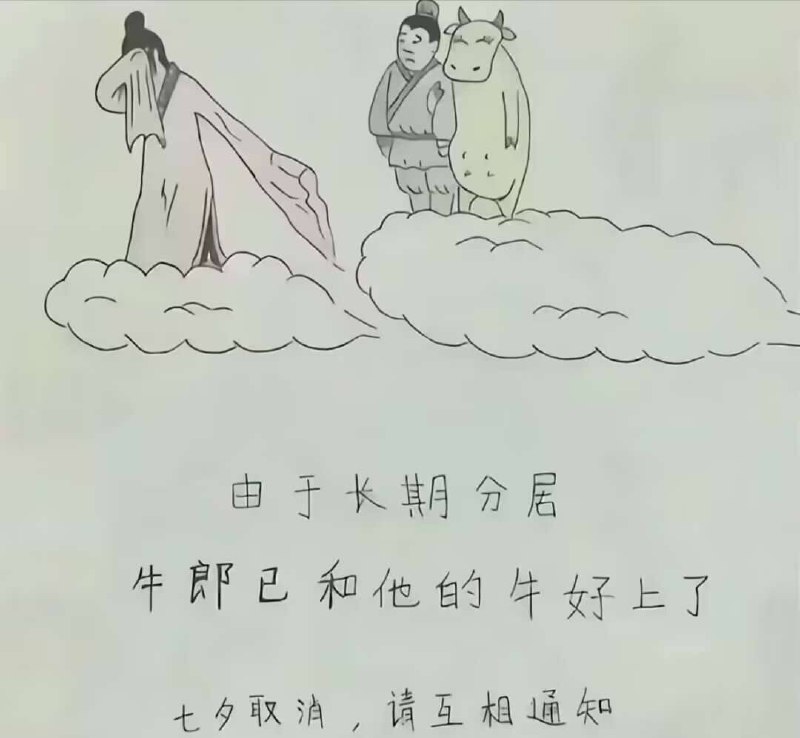 群友投稿:给新太阳一、国内盘口斯特恩私人资本有限公司盘哥徐少华的一封信