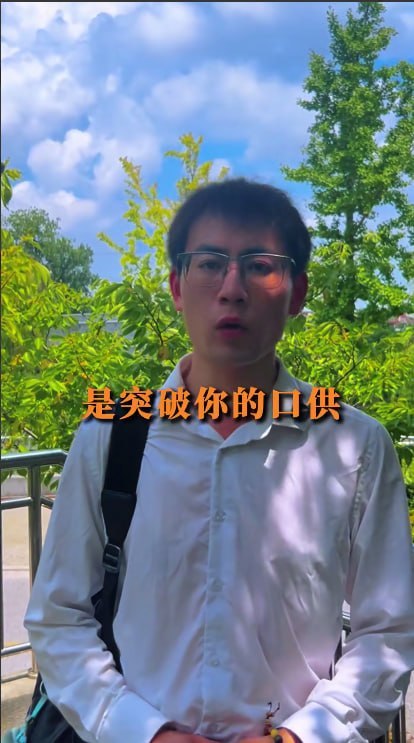 在园区用私人手机连过WiFi的要注意了!!!大可能会被抓