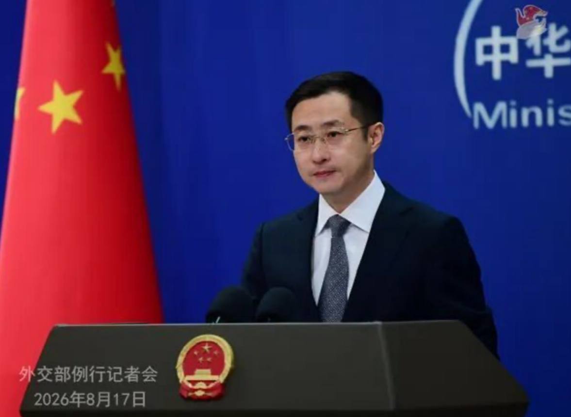 巴基斯坦媒体称100余名中国公民在当地经营“非法呼叫中心”被拘留,外交部回应
