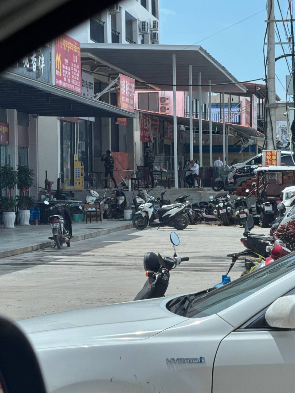 群友爆料:刚刚七星海又一个打野公司被端了