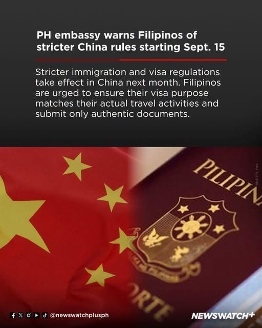菲律宾资讯:驻华使馆提醒:9月15日起中国入境规定将更加严格