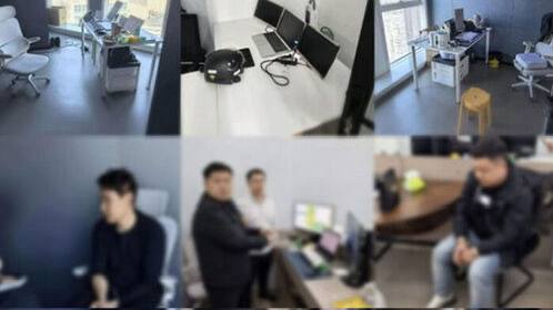 涉案102亿韩元!中韩警方联手捣毁一设于中国境内的语音诈骗团伙 10人落网!