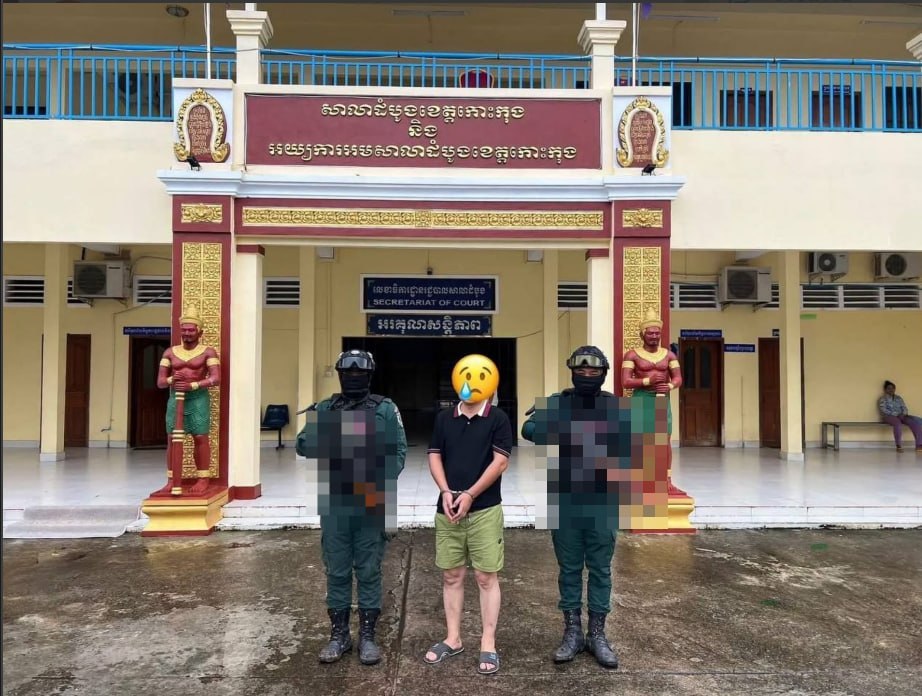 柬埔寨资讯:两名从戈公省警察临时拘留中心逃脱的中国籍嫌疑人被抓获押回