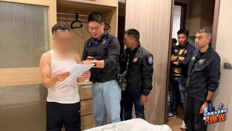 泰国新闻 加拿大男子逮捕 性侵案