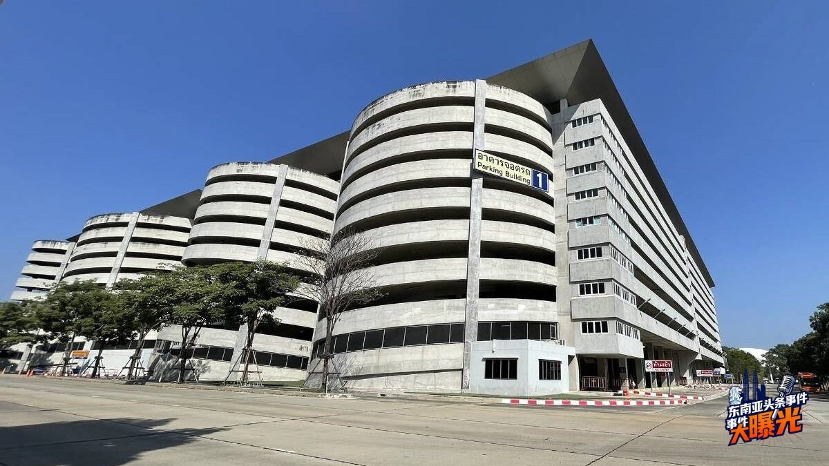 泰国新闻 洪水救援 法身寺停车