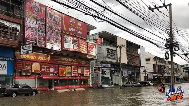 泰国洪水 蒙通他尼府 经济影响