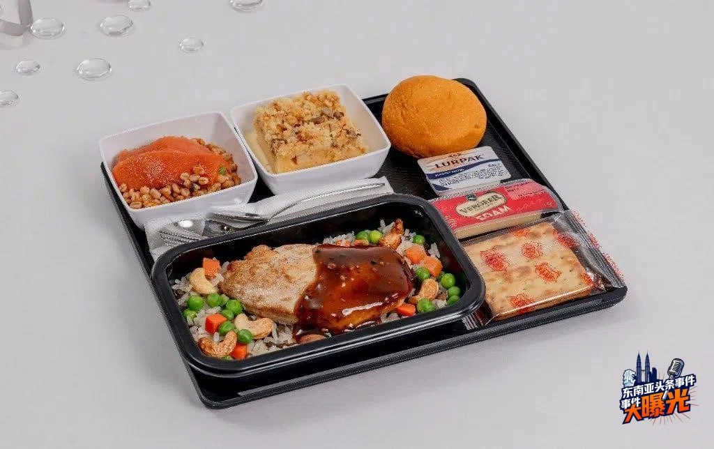 新加坡航空 机上餐饮 名厨甄选