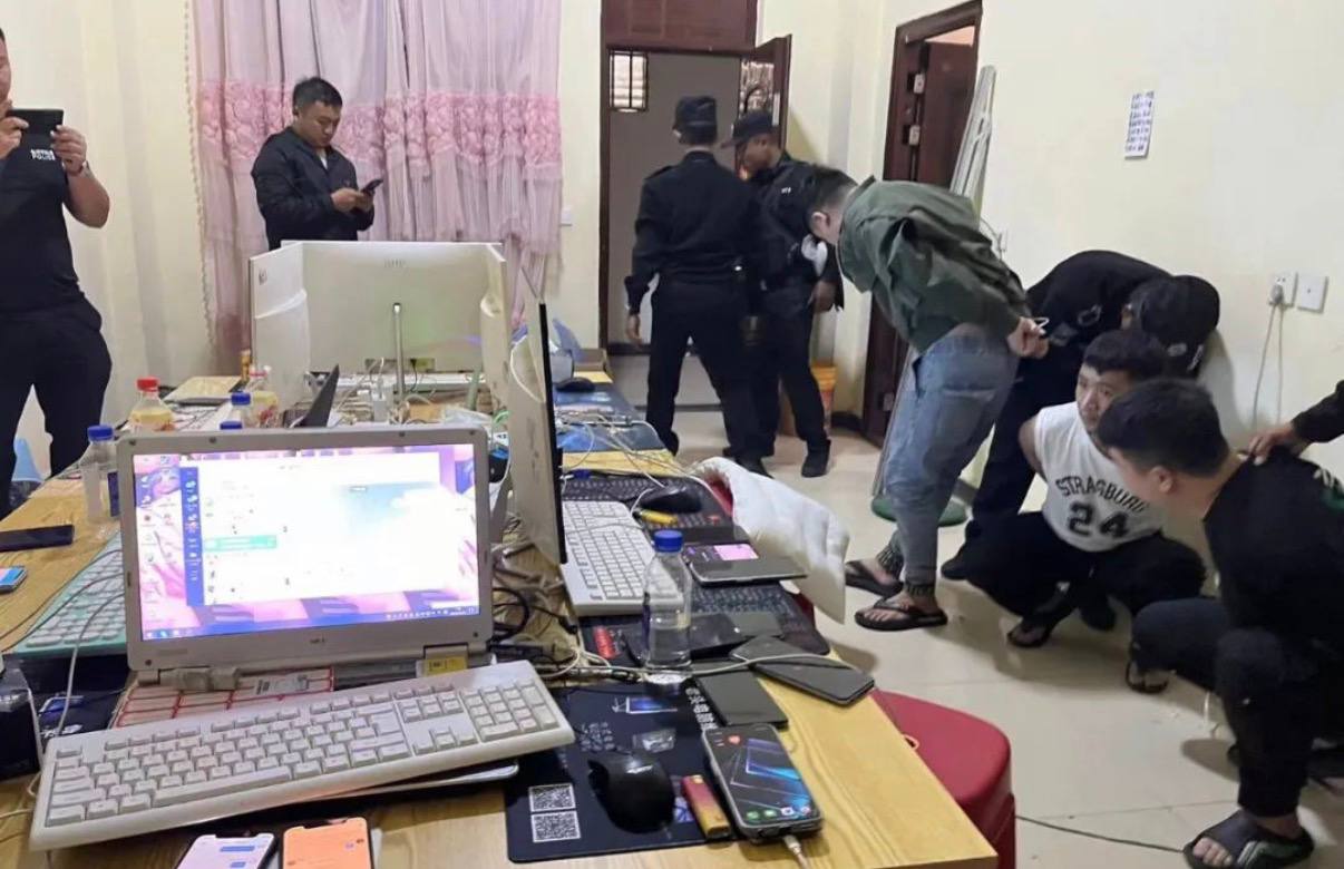 缅甸邦康城区出租屋抓获4名搞网赌的中国人