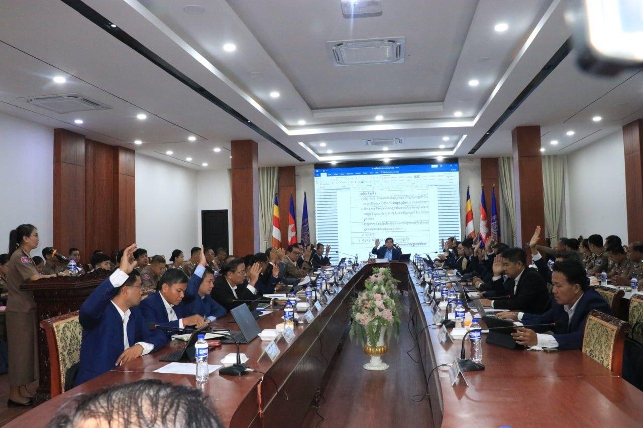 暹粒省议会召开会议:严打网络诈骗,重振旅游业