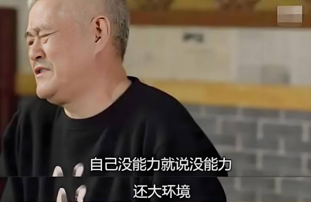 网友投稿: