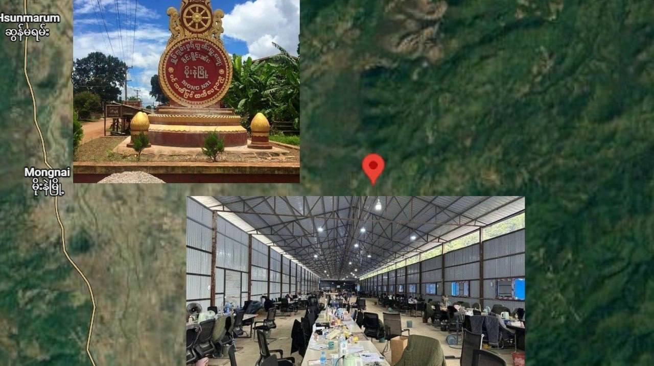 缅甸资讯:缅北诈骗集团南迁?缅泰边境勐奈镇现大量华裔面孔