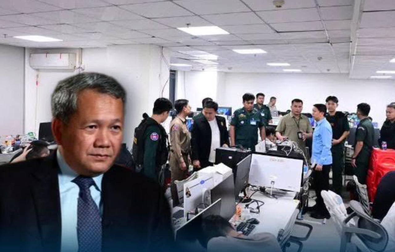 VOD:为何洪马内政府无法根除网络诈骗产业?