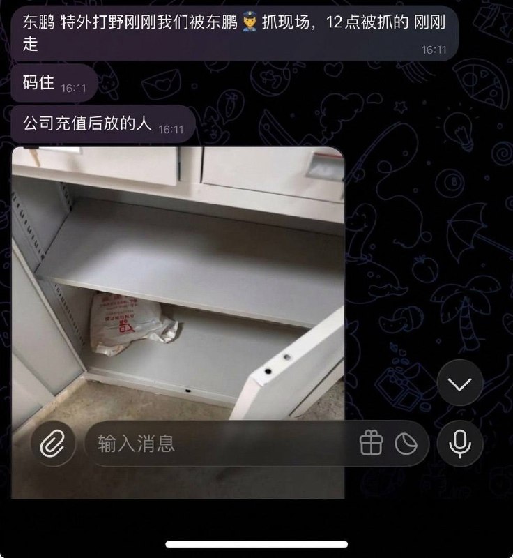 网友讲述今天下午在金三角特外差点被老挝警察就地正法的亲身经历!