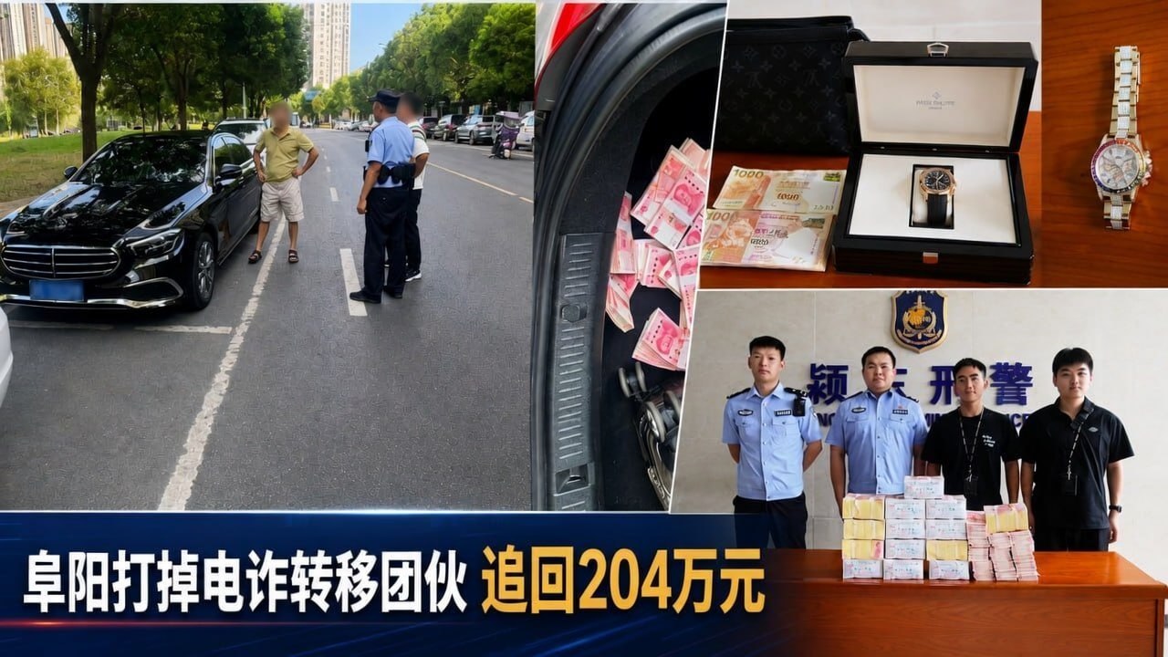 国内资讯
