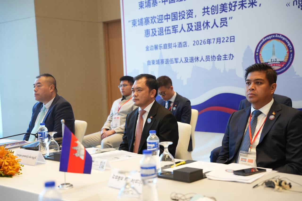 70家中国企业代表团访柬,柬埔寨的好日子要来了?