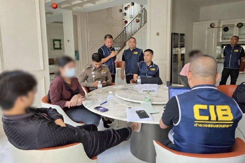 🇹🇭 泰国警方破获12.8亿铢豪宅案 斩断中国籍代持黑产链
