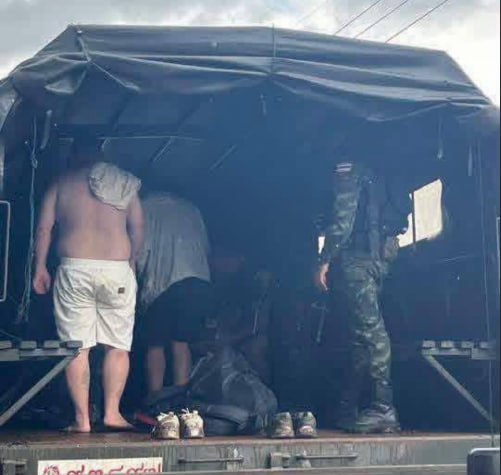 泰缅边境联合执法行动:12名中国公民涉嫌非法越境被查获