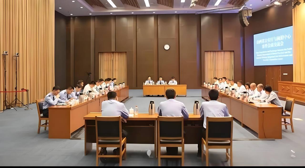澜湄执法合作中心访问中国山西