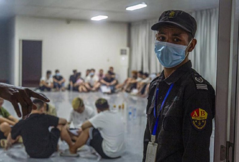 🇲🇲 缅甸:涉诈人员最高将被处死刑