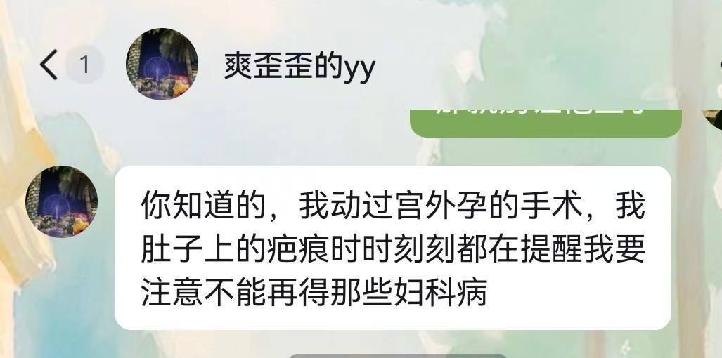 群友跟帖:我可以证实这位大兄弟所说基本属实,甚至比我知道的还要详细。