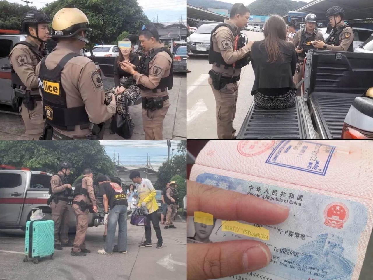 缅甸新闻:19岁俄罗斯少女逃离缅甸诈骗园区!躲进美赛莲花超市停车场,遍体瘀伤、惊恐大哭
